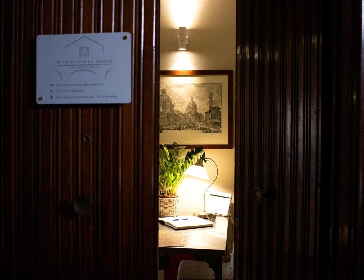 In Trastevere House ローマ エクステリア 写真